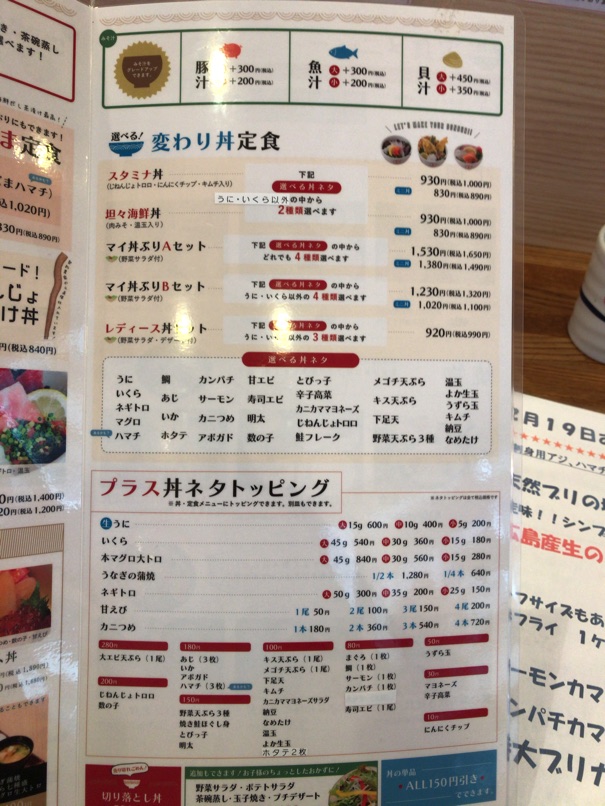IMG_8257.jpg IMG 8257