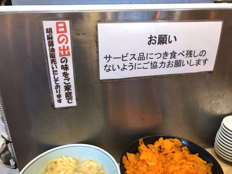 IMG_8267.jpg IMG 8267