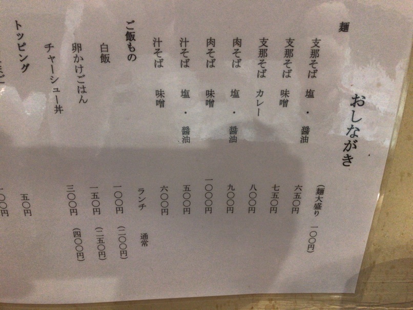 IMG 8518