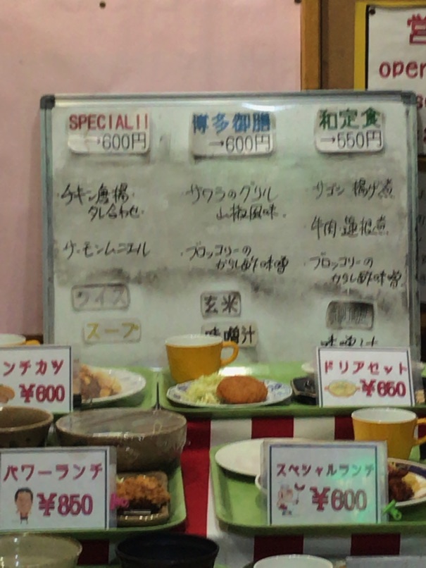 IMG_8675.jpg IMG 8675