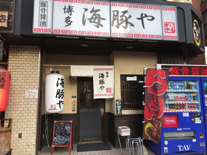 IMG_8858.jpg IMG 8858