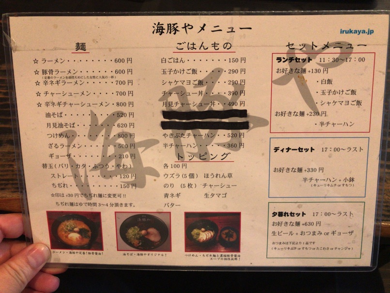 IMG_8861.jpg IMG 8861
