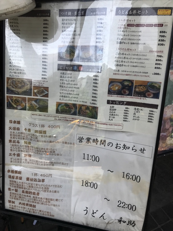 IMG 9534