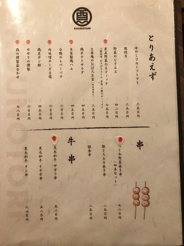 IMG_9797.jpg IMG 9797
