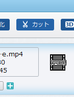 スーパーメディア変換 4