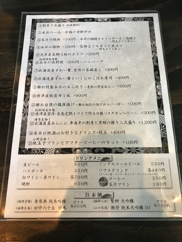 IMG_9940.jpg IMG 9940