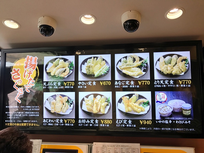 Hirao D 5