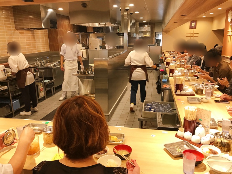 Hirao D 8
