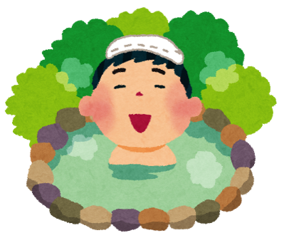 Onsen man