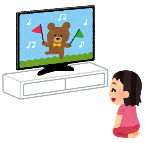 Tv girl tooku