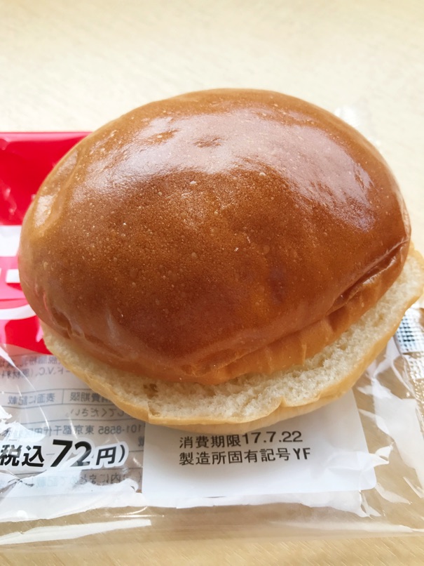L_chikiPan6.jpg L chikiPan6