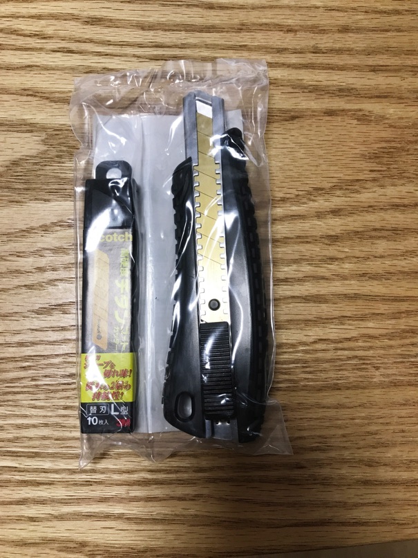Cutter 3m13