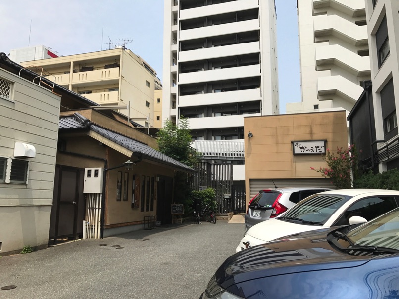 Katsueda2
