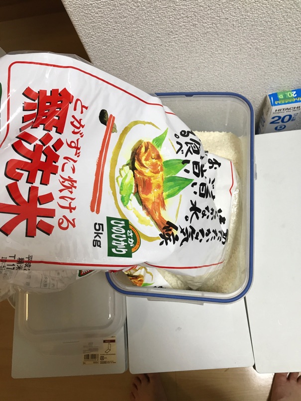 Komebitsu10