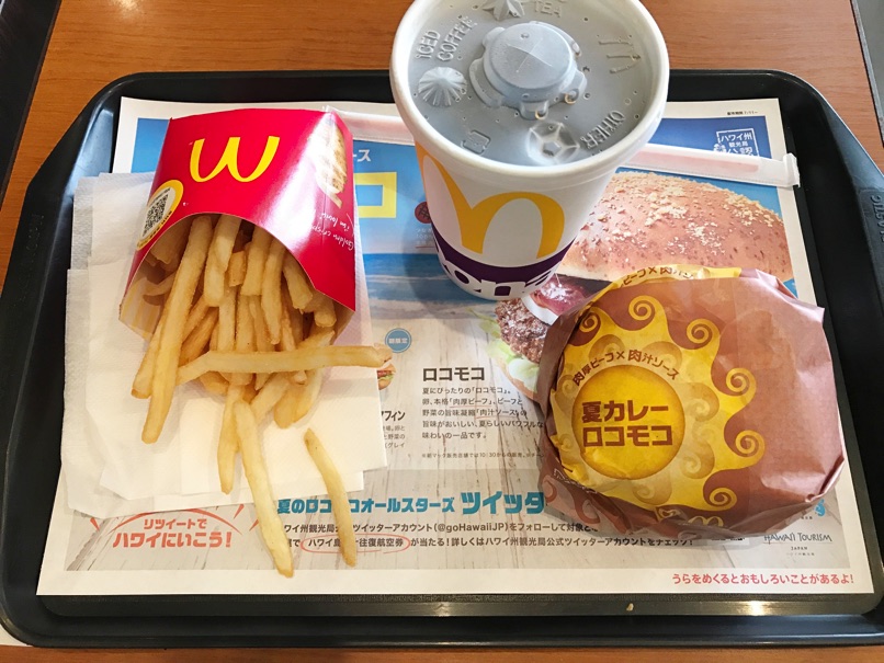 mac_natsuloco3.jpg Mac natsuloco3