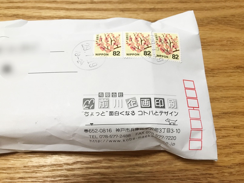 namecard4.jpg Namecard4