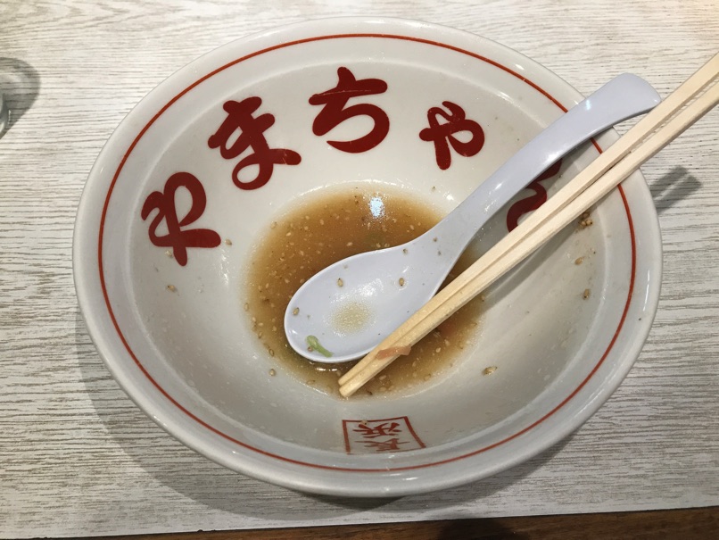 yamachan_mizuru16.jpg Yamachan mizuru16