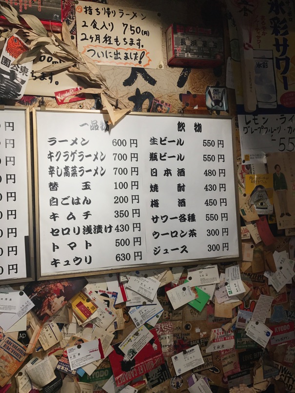 yamachan_mizuru17.jpg Yamachan mizuru17