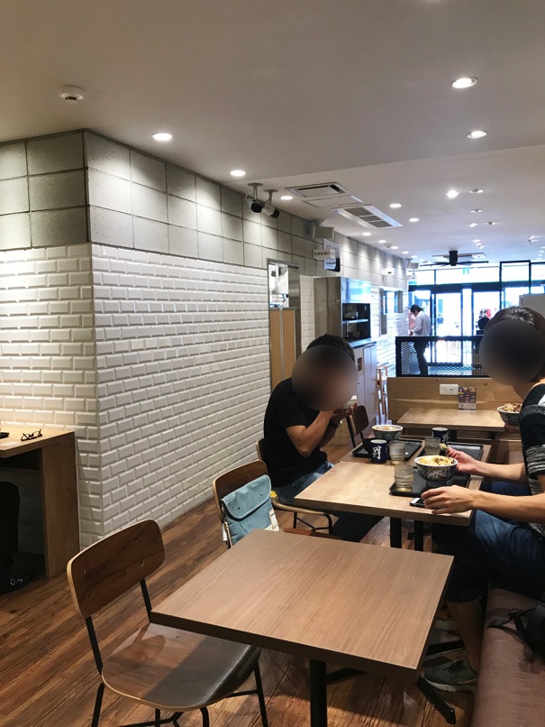 B yoshinoya12