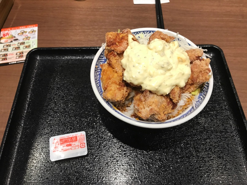 B yoshinoya22