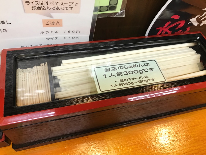 hazuki_tokyo10.jpg Hazuki tokyo10