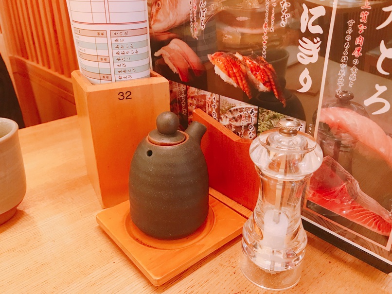 Hinasushi9