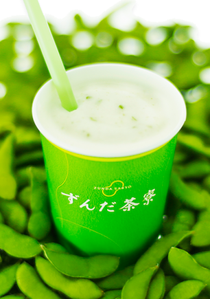 マツコ絶賛！仙台の【ずんだシェイク】が羽田空港で飲めるんです！