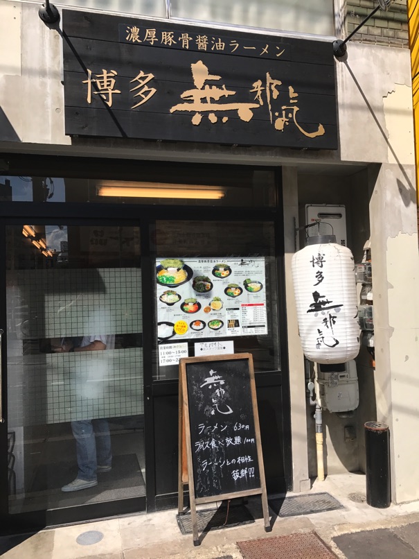 H_mujyaki1.jpg H mujyaki1