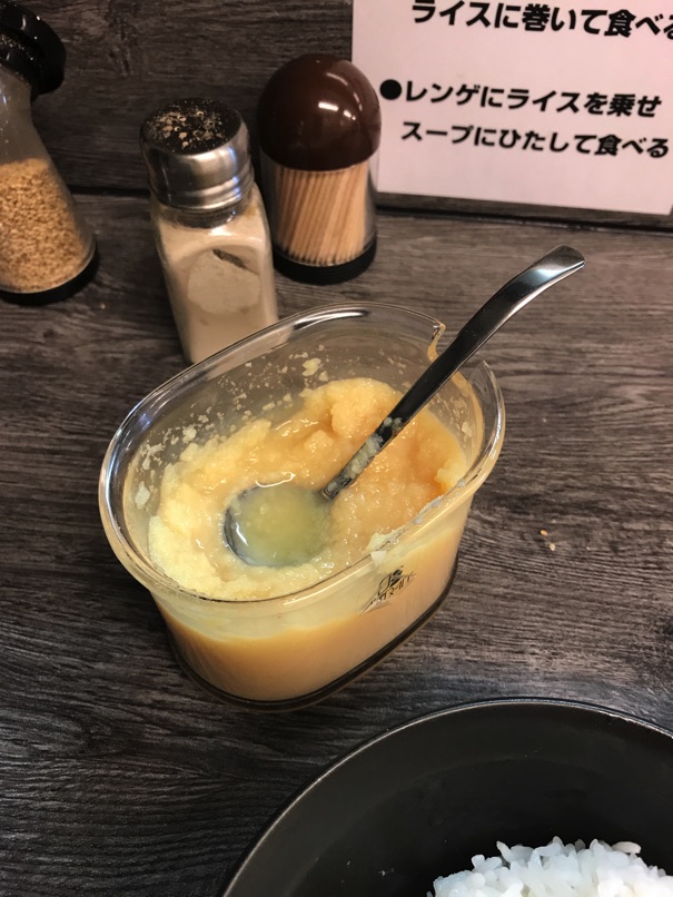 H_mujyaki17.jpg H mujyaki17