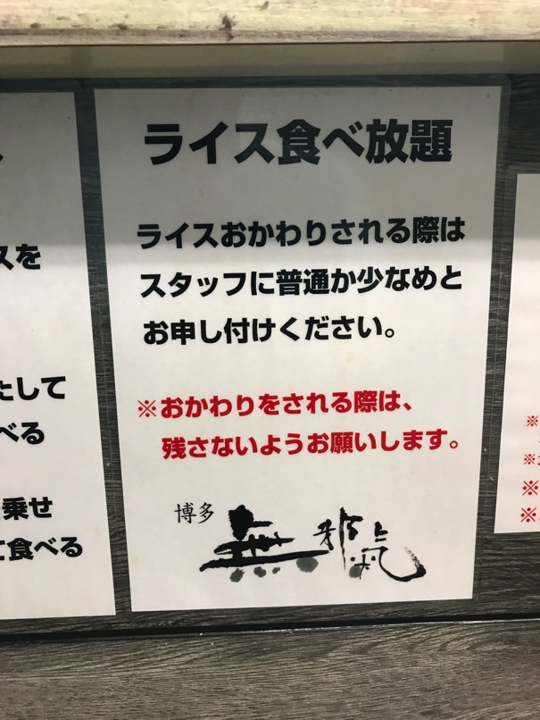 H_mujyaki5.jpg H mujyaki5