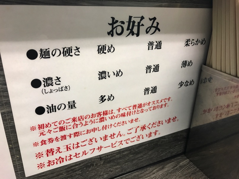 H_mujyaki6.jpg H mujyaki6