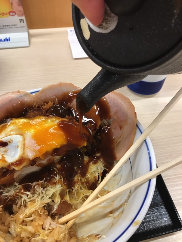 Katsuya egg chr15