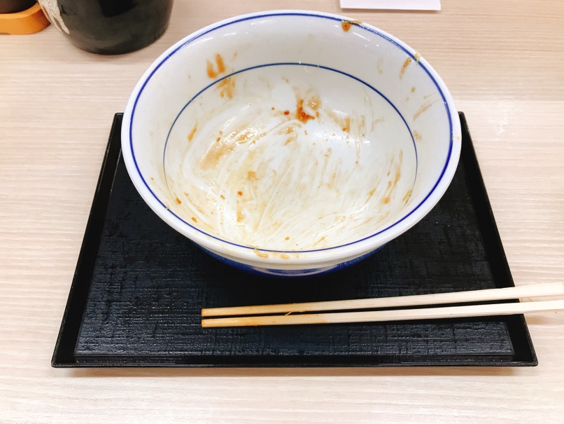 Katsuya egg chr16