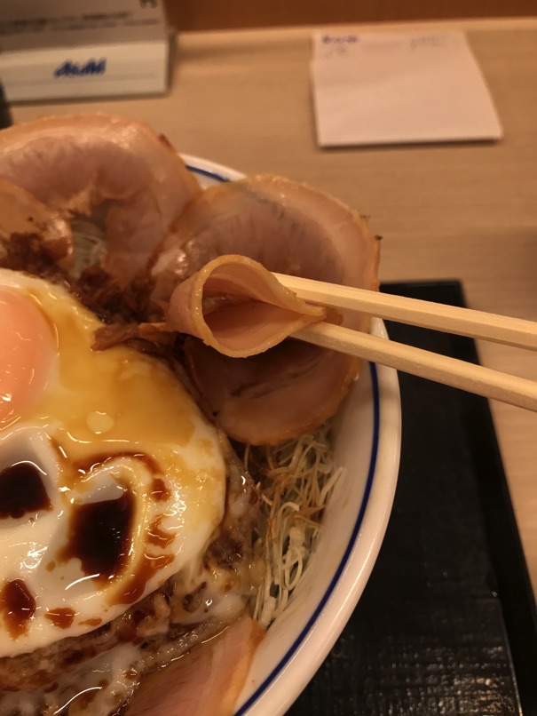 Katsuya egg chr7