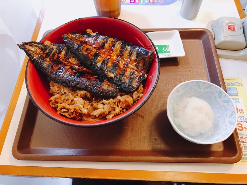 sanmagyu_3.jpg Sanmagyu 3