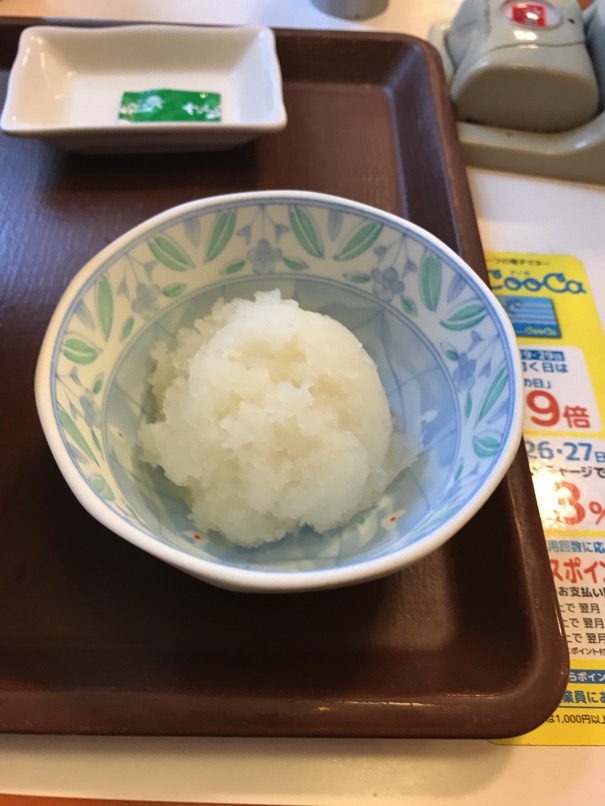sanmagyu_5.jpg Sanmagyu 5