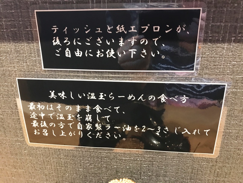 shishioh_11.jpg Shishioh 11