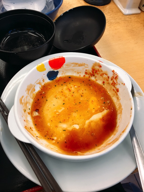 teritsuki_HB19.jpg Teritsuki HB19