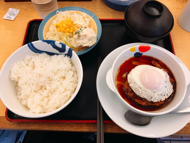 teritsuki_HB4.jpg Teritsuki HB4