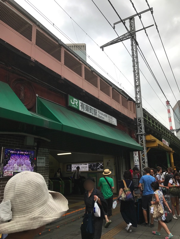 Tokyotrip17 44