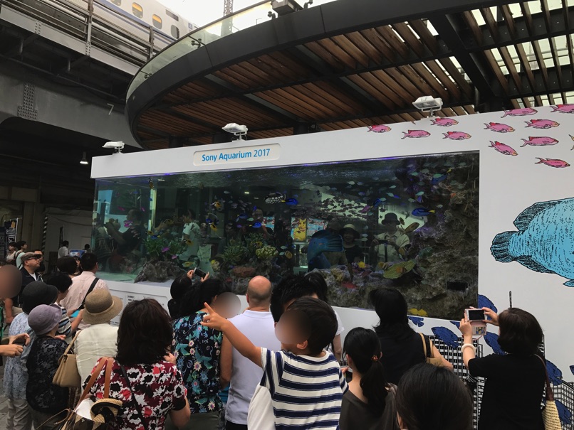 Tokyotrip17 50