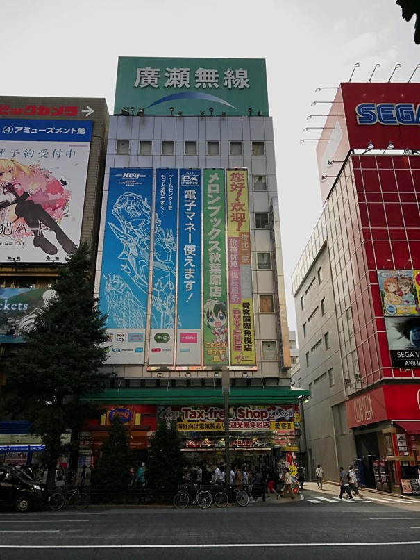 Tokyotrip17 58