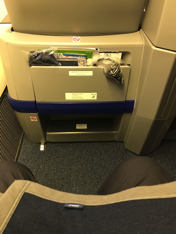 Tokyotrip17 74