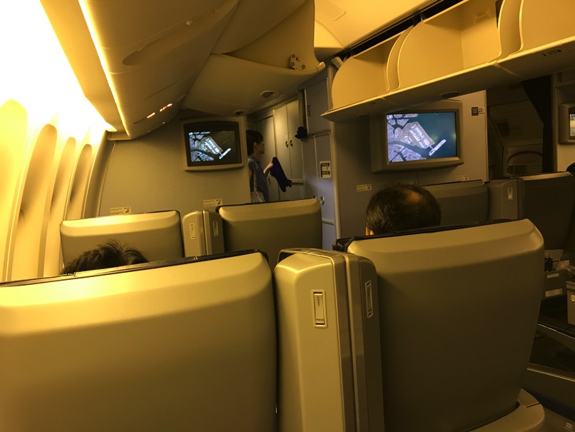 Tokyotrip17 75