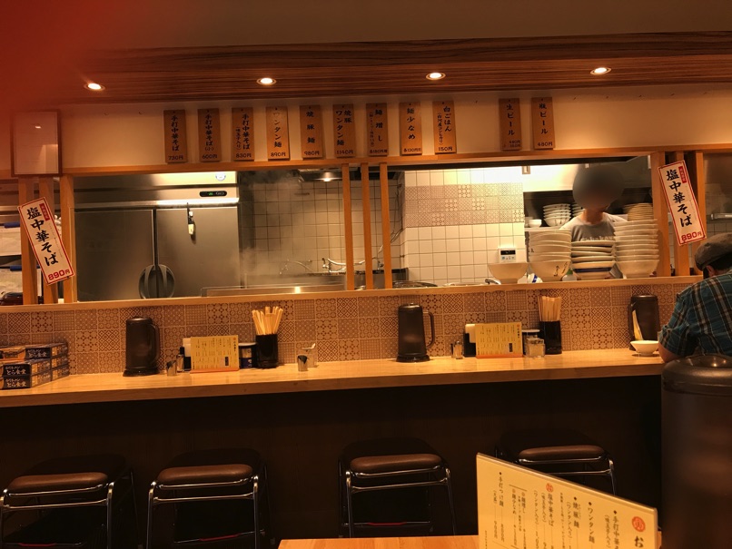 torasyokudo4.jpg Torasyokudo4