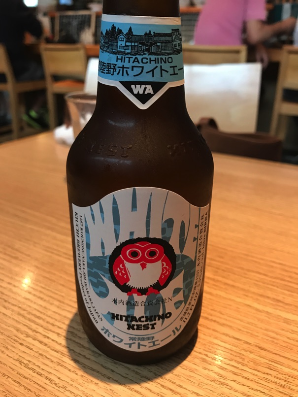 Chousuke 45