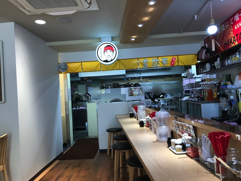 kanadaya_14.jpg Kanadaya 14