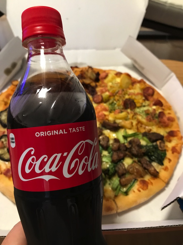 pizzaHat_hkt_9.jpg PizzaHat hkt 9