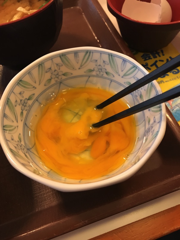 Sukiya sukiyakidon 17