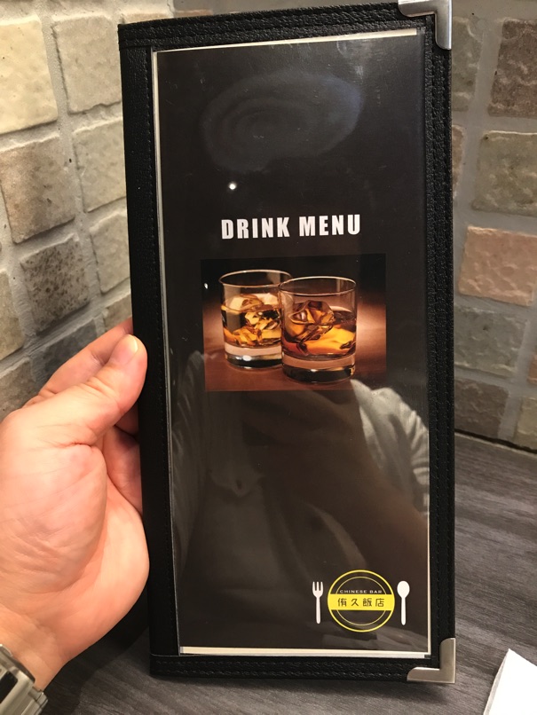 yukyuhanten13.jpg Yukyuhanten13